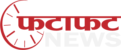 FatafatNews